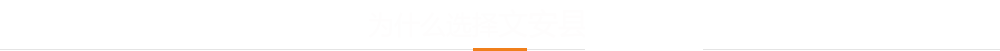 電纜橋架廠(chǎng)家優(yōu)勢(shì)