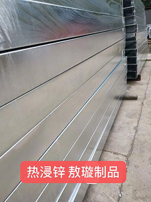 熱浸鋅橋架特點(diǎn)